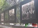 Memoria gráfica Constitución de 1917  en las Rejas de Chapultepec 
