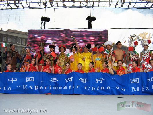 Culmina Experimentando China en MÃ©xico / Ends Experimenting China in Mexico 2007  (11-11)
Este fuÃ© otro gran evento donde se fortalecen mÃ¡s los lazos entre China y MÃ©xico.

It was  another great event where are fortified  the ties between China and Mexico.
Keywords: experimentando china zocalo  experimenting