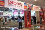 Inicia la Expo Pan 2023 